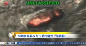 皇家马德里队大胜莱万特，维尼修斯闪耀全场